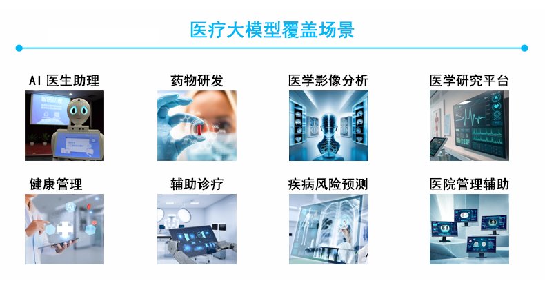 千库网_平板电脑正面图_元素编号11950813.png