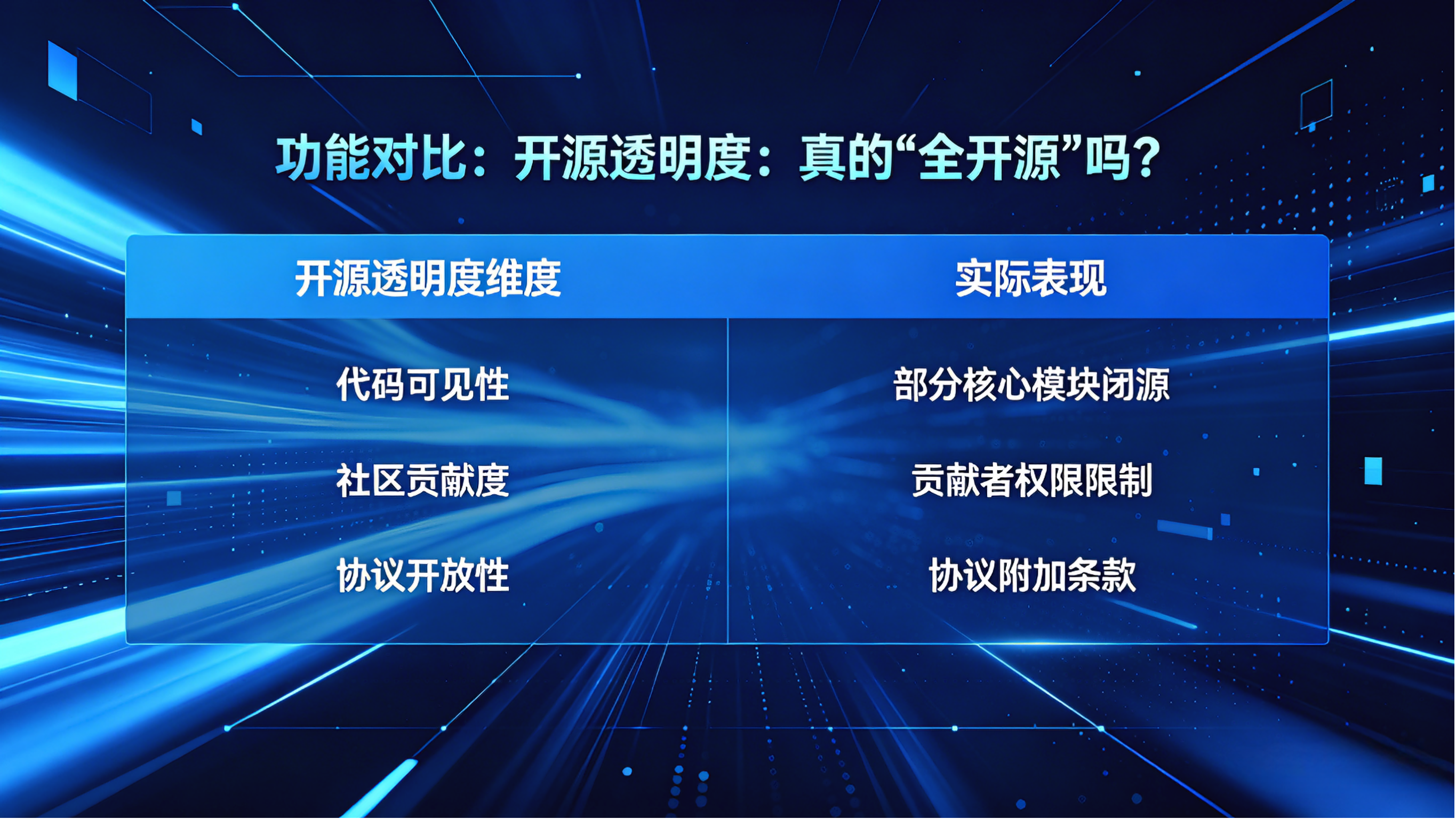默认标题__2026-04-08+16_53_24.png