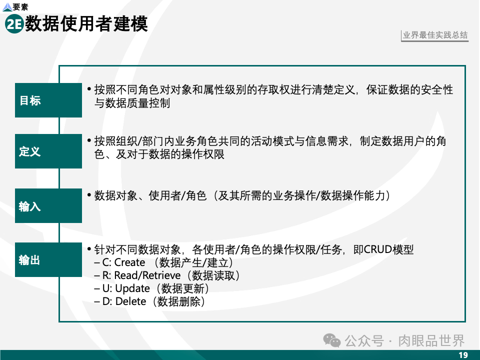c531a6cc3c221277665f03d040d7760a.png