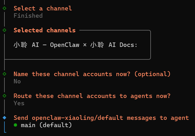 小聆AI V2.5 发布：为你的 AI 硬件打造专属超级智能体（AI开发板+WorkBuddy+OpenClaw）