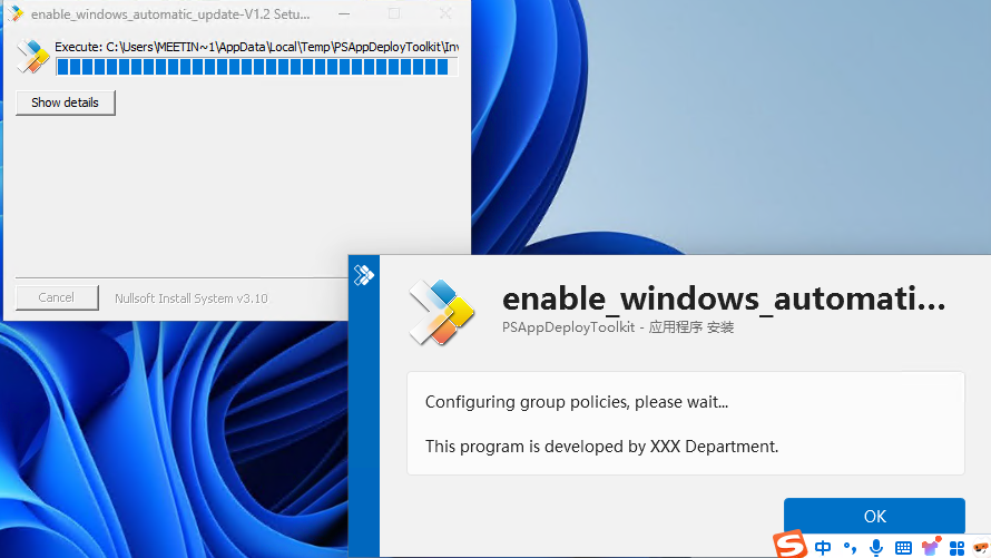 QQ20250417-094622.png