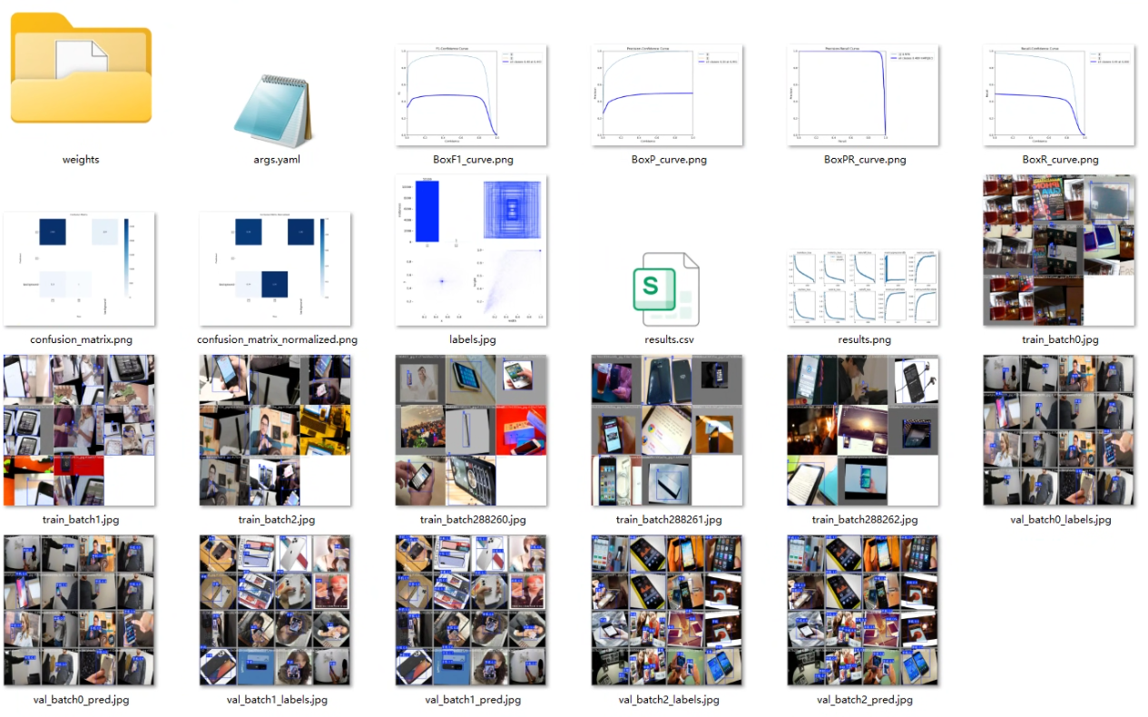 image-20260114013844420