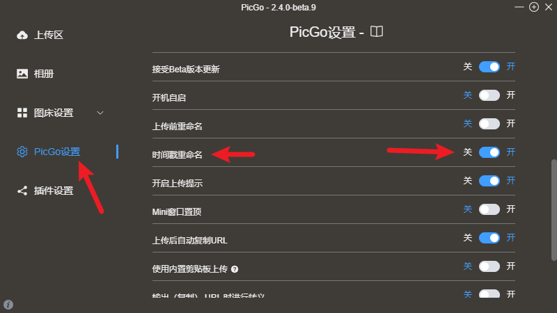 Pasted image 20241212140916