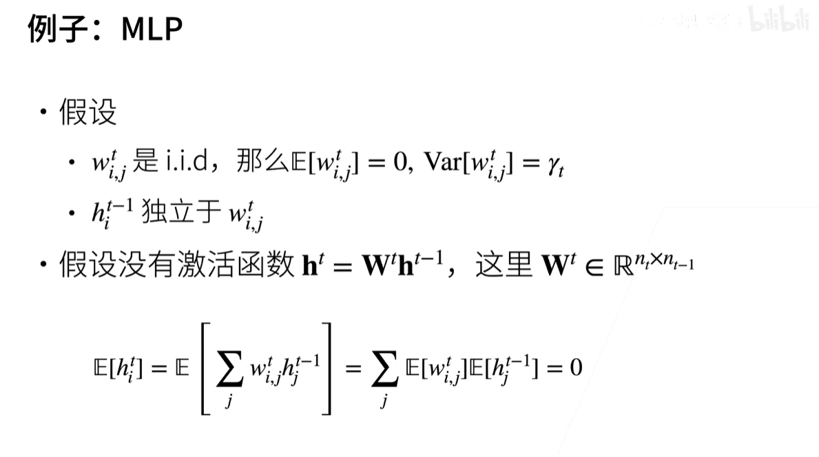 image-20250716033911407