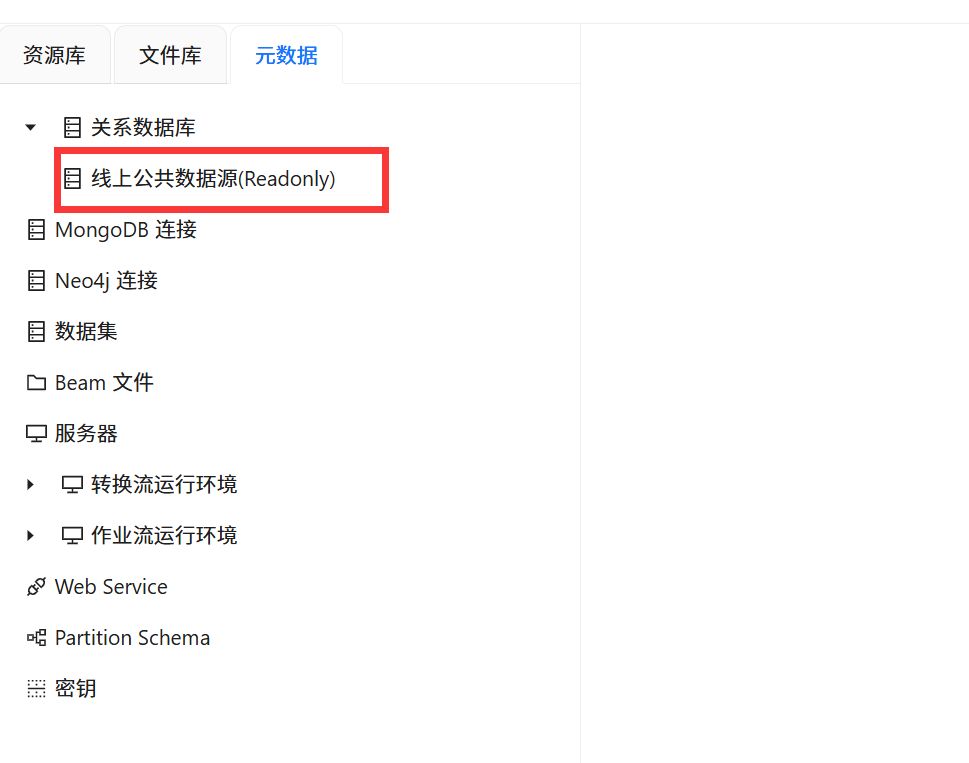 图形用户界面, 应用程序, Word

AI 生成的内容可能不正确。