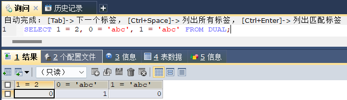 image-20241129135215531
