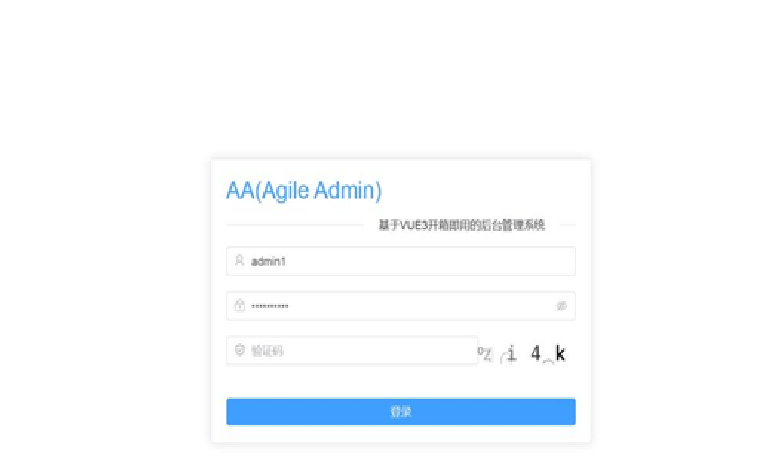 国内10款优秀的开源OA项目
