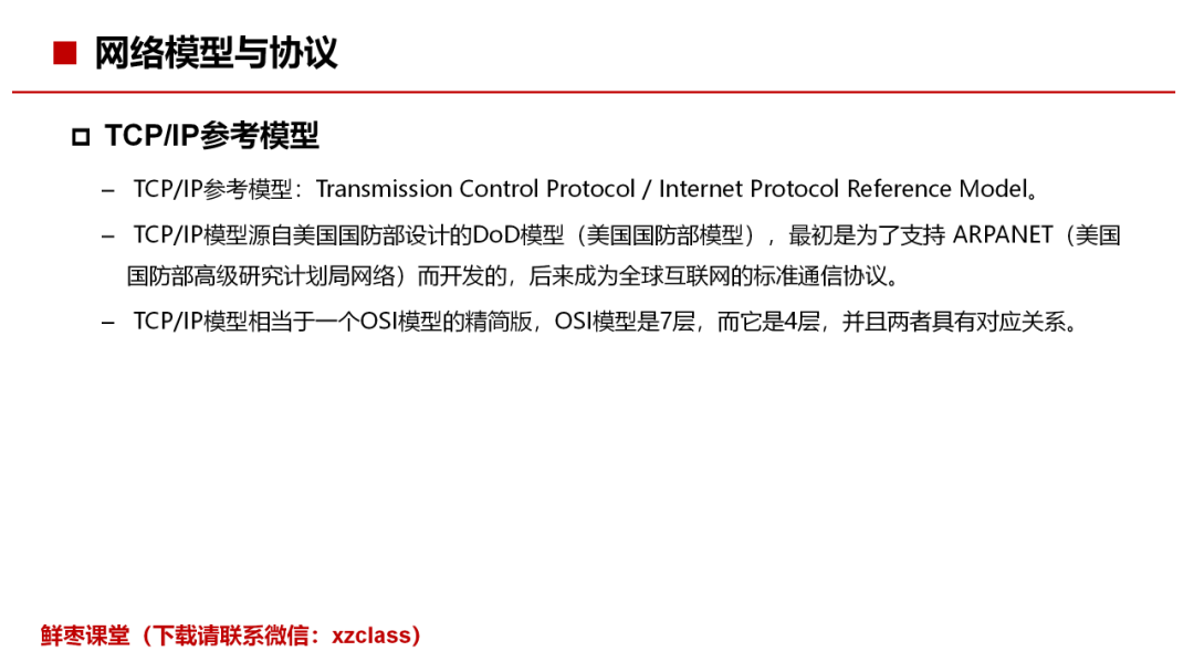 c55011a08c61da9421923eba56c77775.png