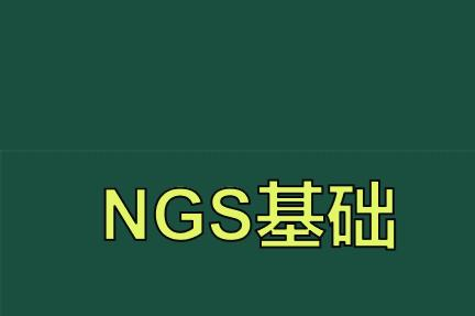通过小样本学习利用少量湿实验数据提升蛋白质语言模型效率