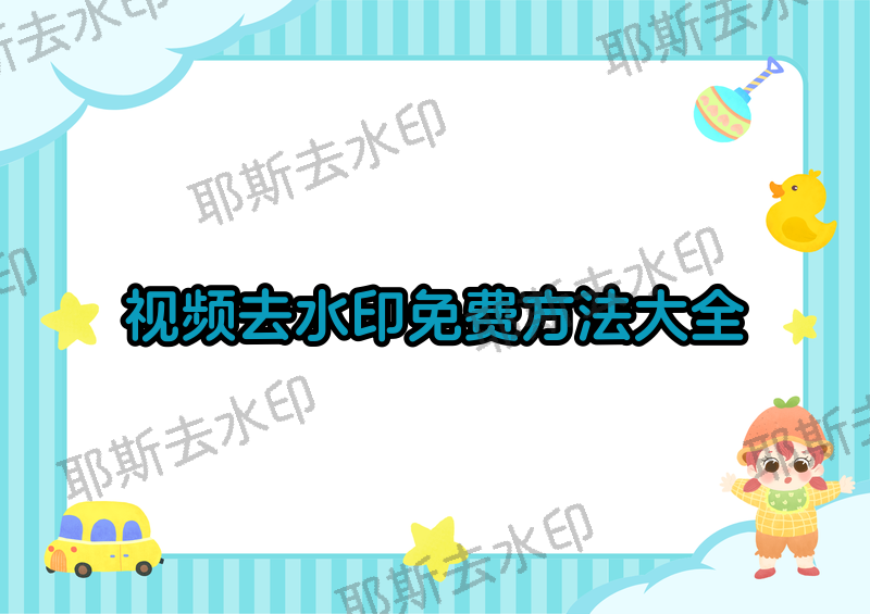 c56a58656a387d675c0a690d07400b84.png