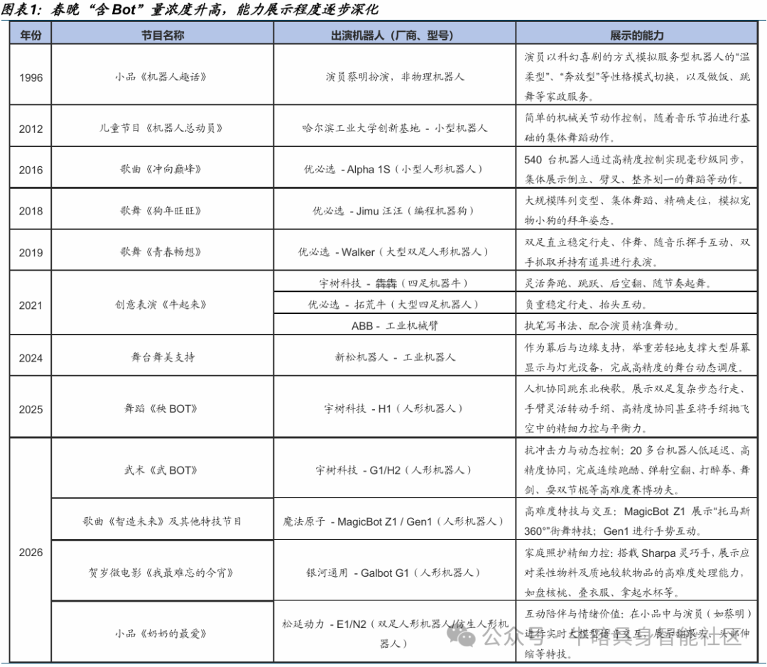 n8332-image.png