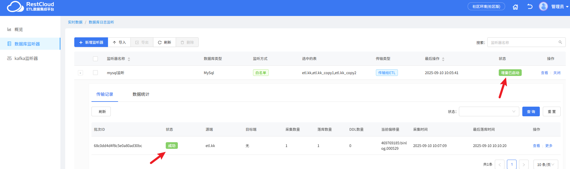 图片 18