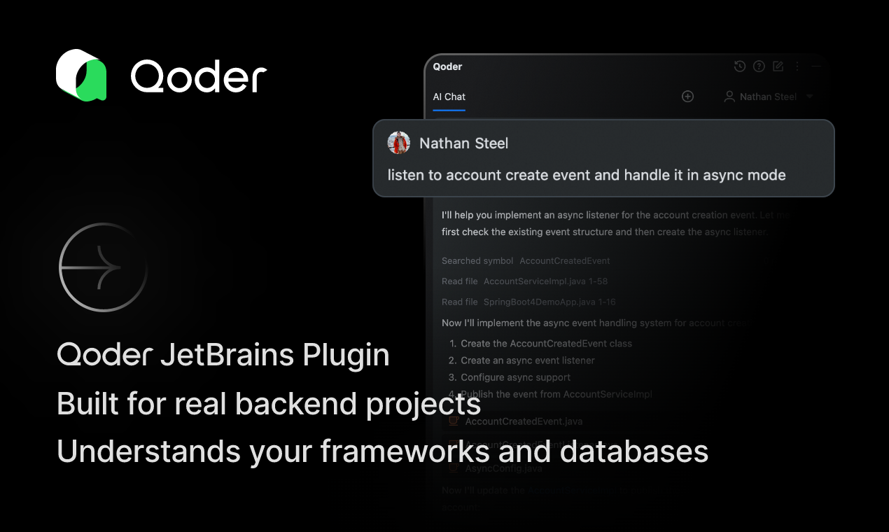 Qoder JetBrains Plugin