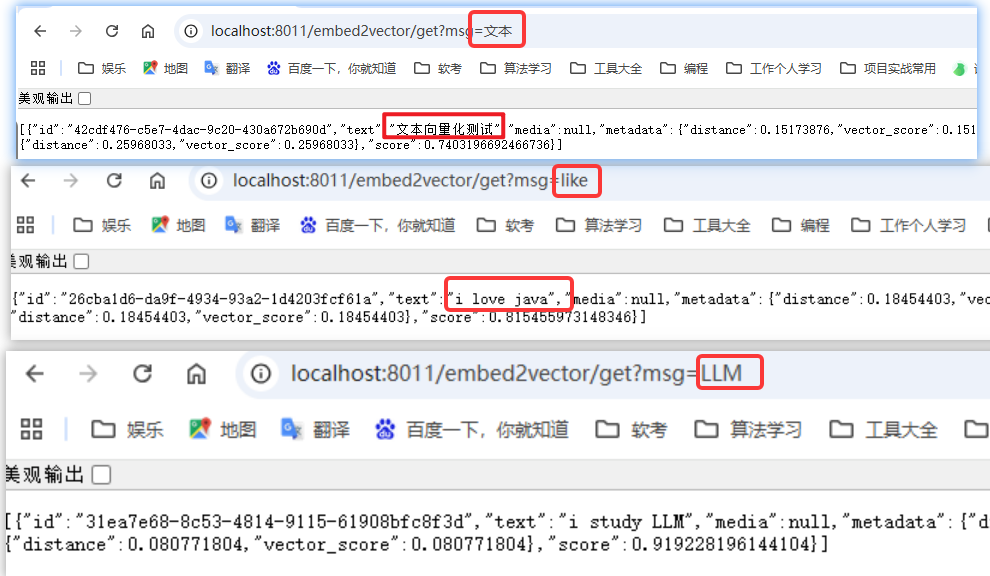 image-20260104221812454