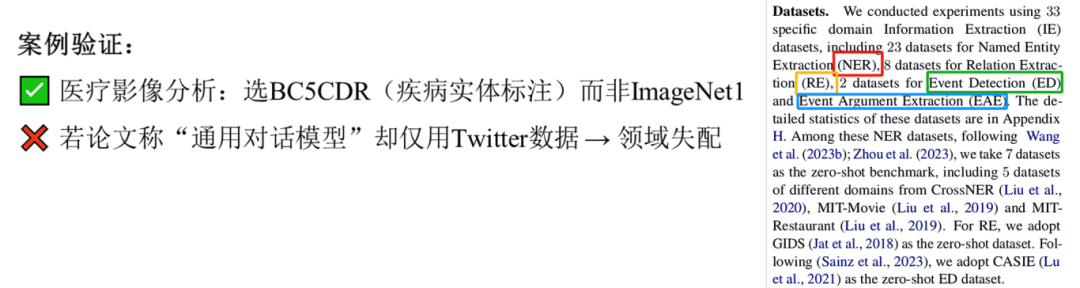 ckt_1756088757367.png