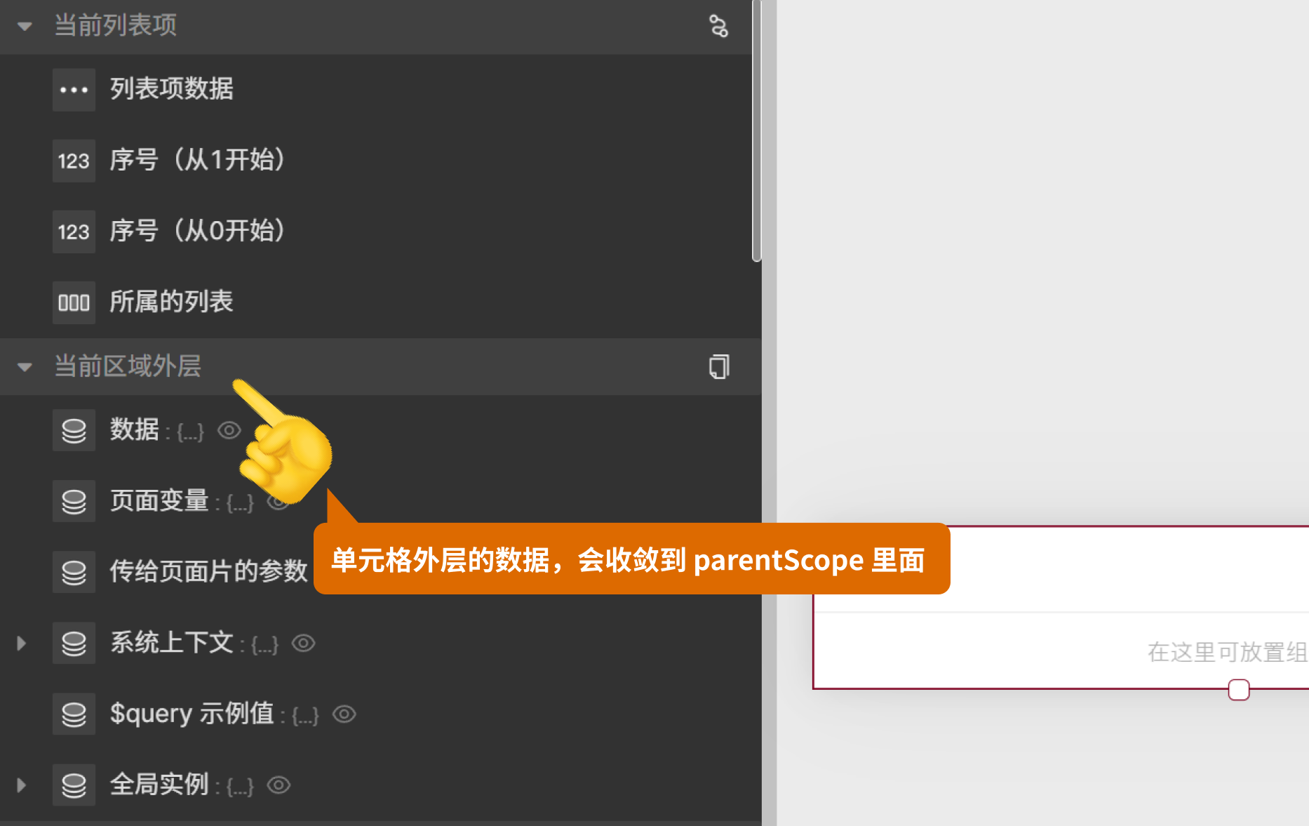 enter image description here #750px