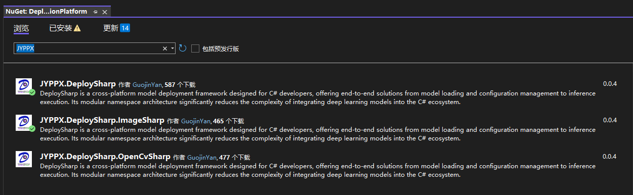 image-20251002125313962