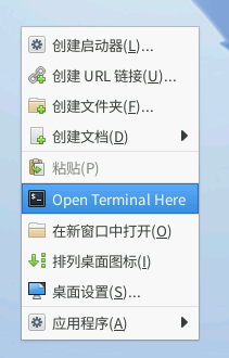 image-20250607221722498