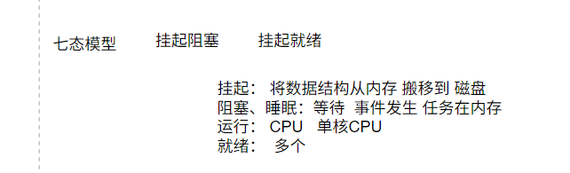 image-20260506190909738