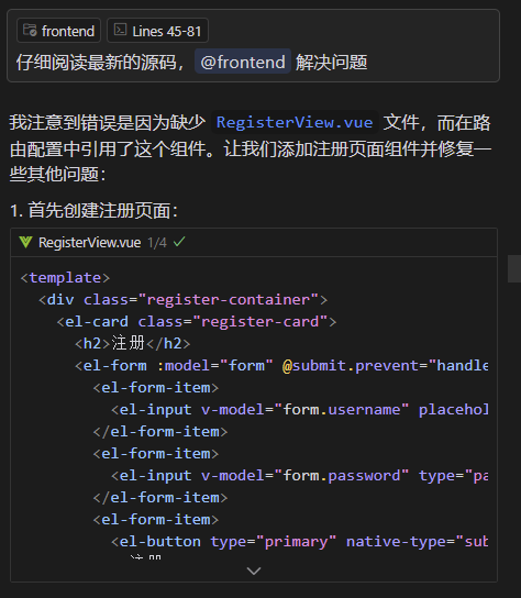 Cursor AI