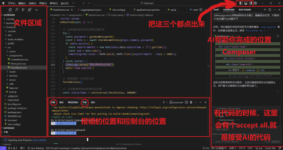 Cursor AI