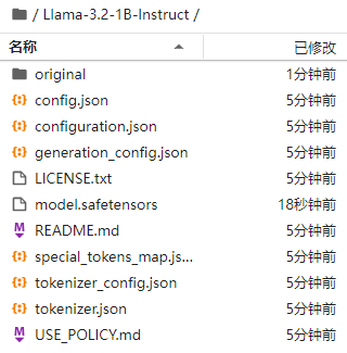 image-20251030222901280