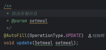 image-20251121133842526