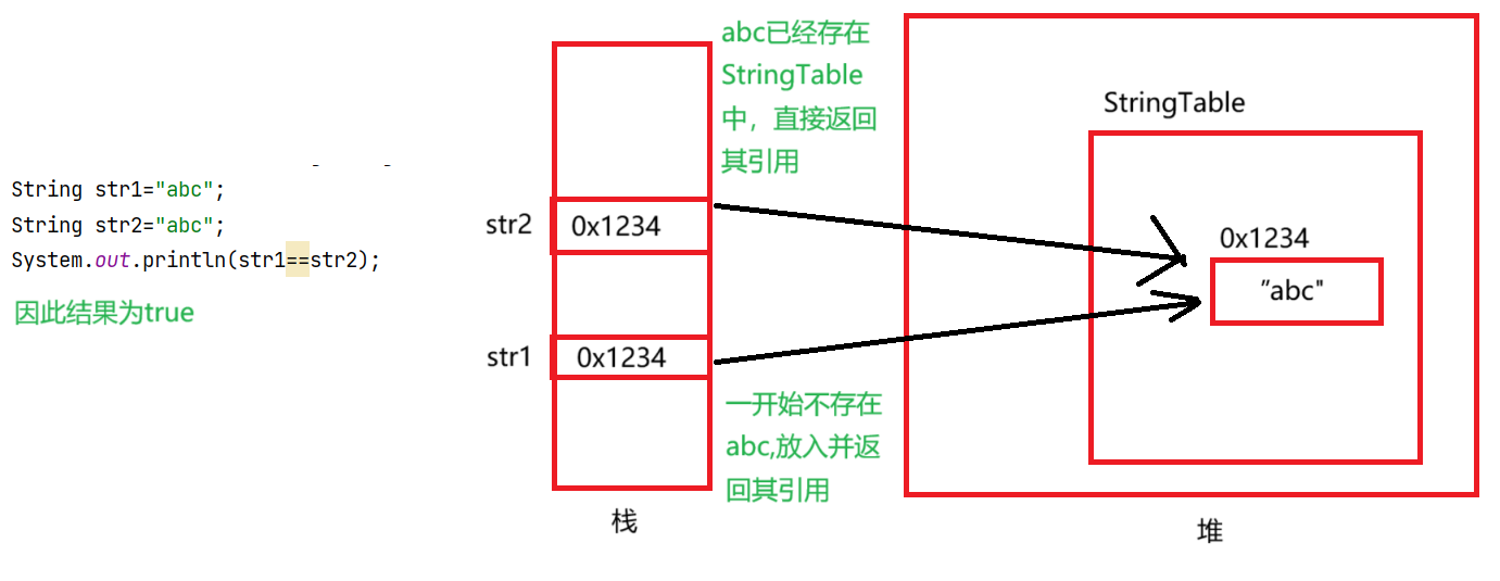 image-20250713183002507