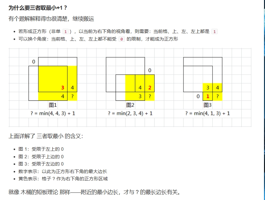 微信截图_20250104204211.png