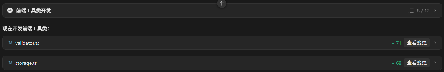 【案例共创】码道智医：给医学文献查询装上AI大脑
