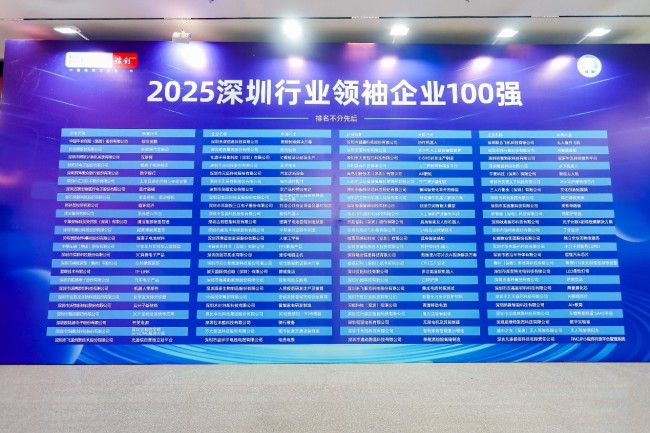 图片 2.jpg