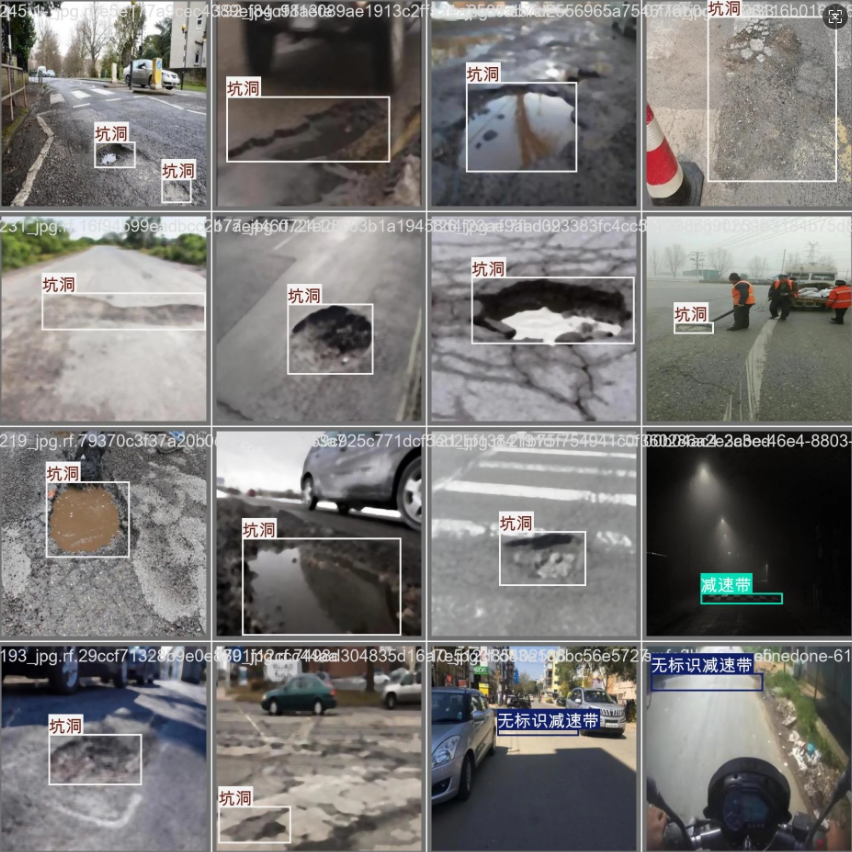 image-20260128012225839