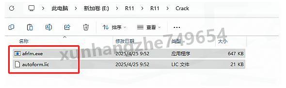 AutoForm Forming R12下载安装教程(附安装包)AutoForm Forming R12保姆级图文教程