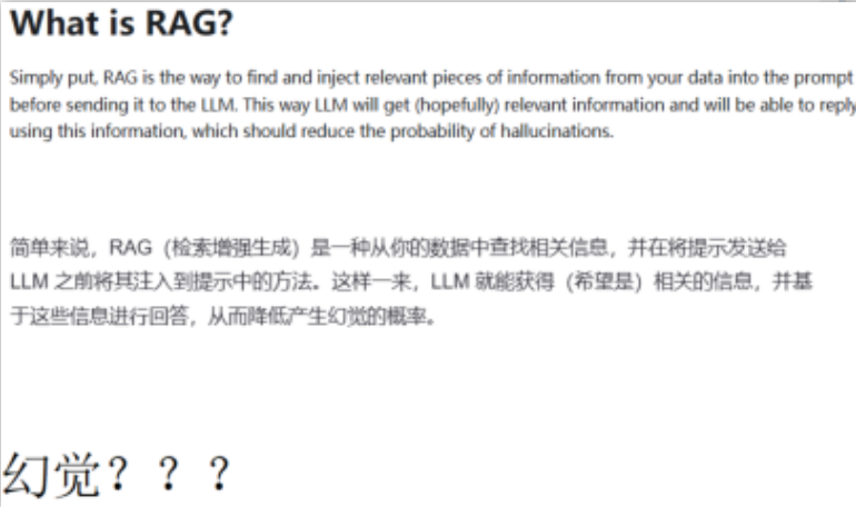 image-20260104231752941