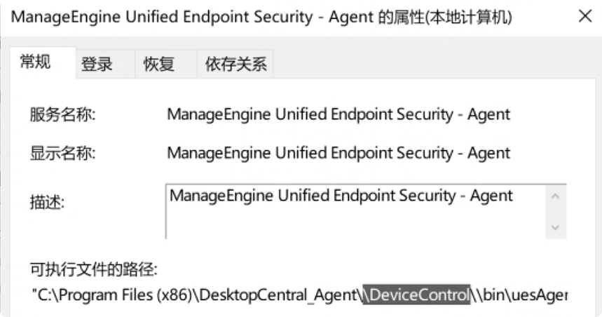 记一次 .NET 某智能视觉软件 句柄爆高分析_调用栈_05