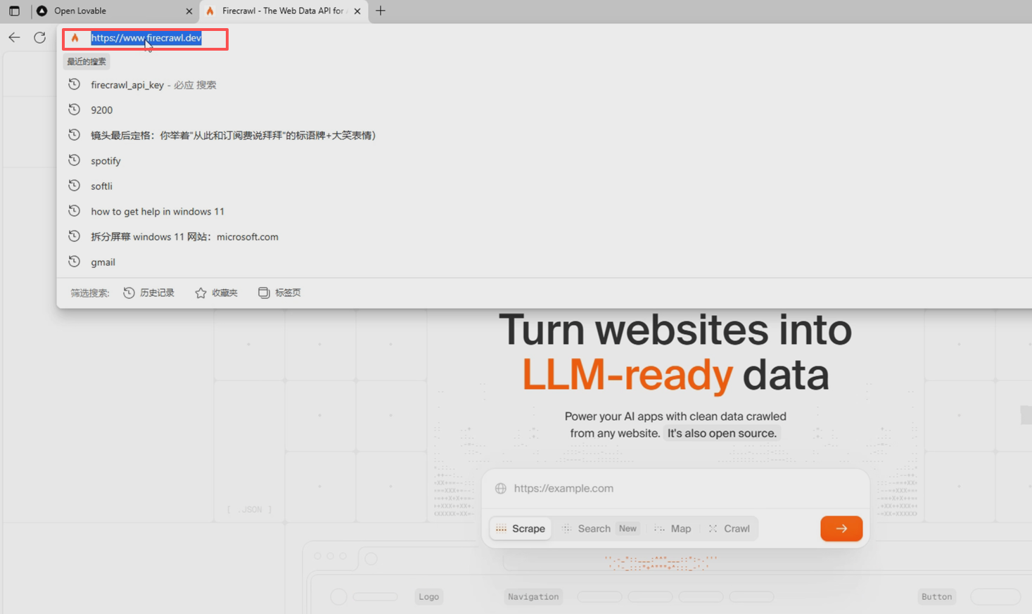 image-20250902104702227