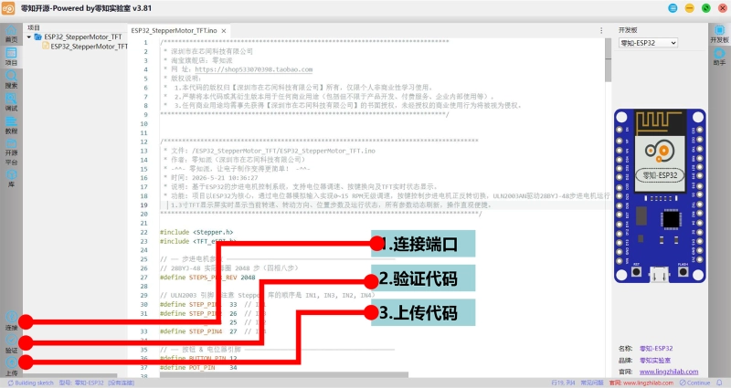 177935208231417.webp