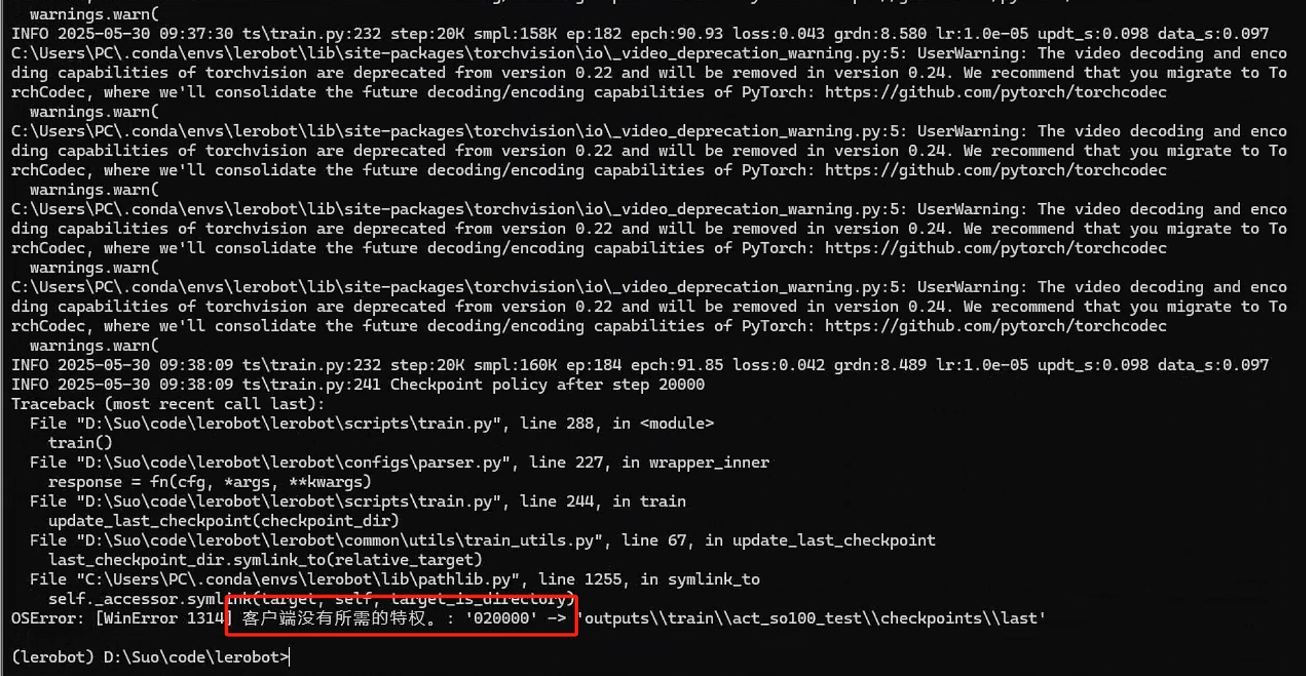 lerobot机械臂的标定、遥控、数据录制、训练、源码解读_机械臂_50