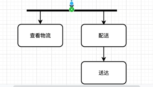 image-20241211204314524