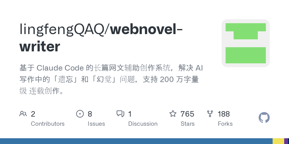 webnovel-writer
