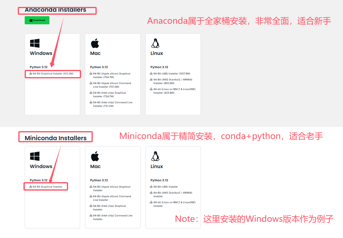 image-20250412214103689