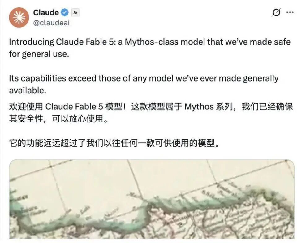 Claude Fable 5 发布