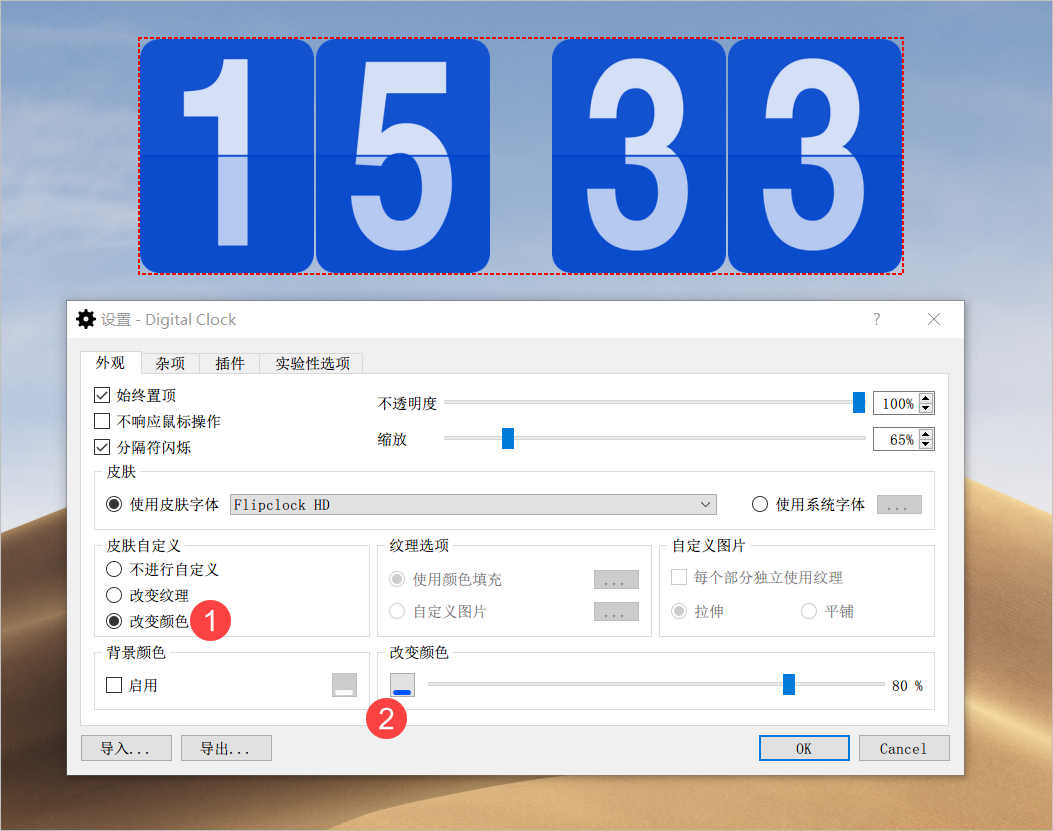 图片