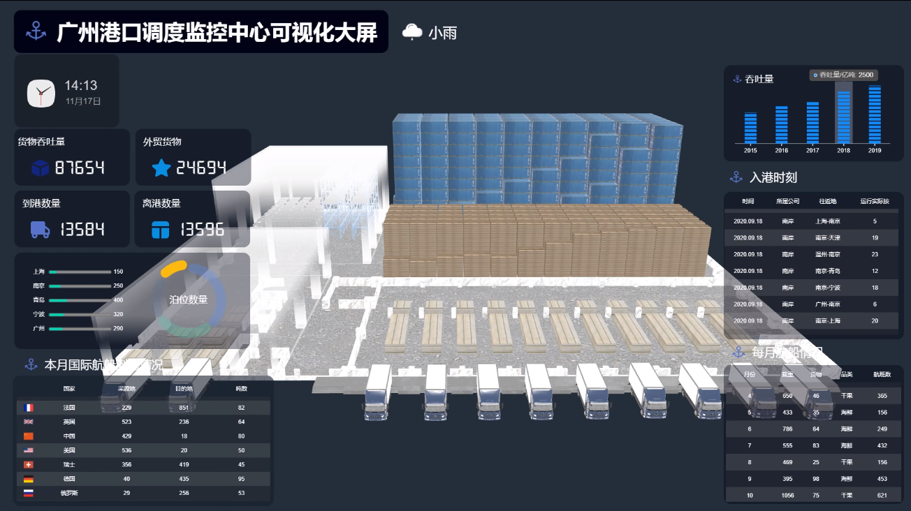 图片 (35)