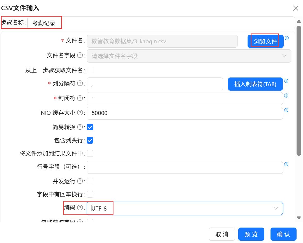 屏幕截图 2026-05-15 104439