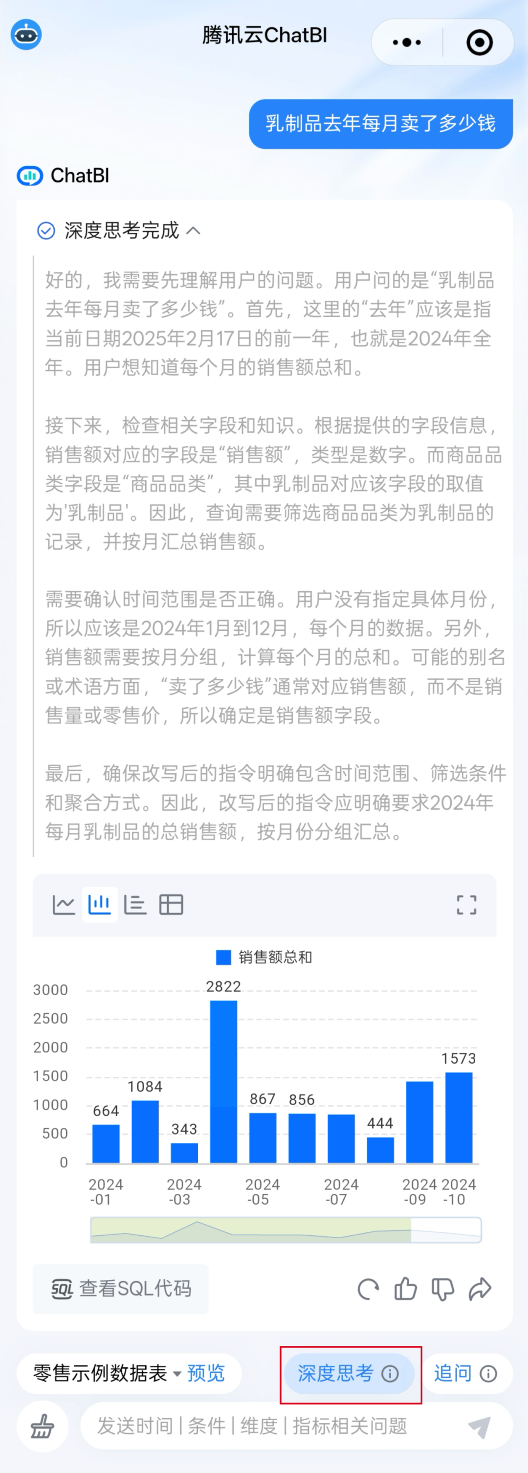 c69a4c4f9e53a901c38efbff056b5c0c.png