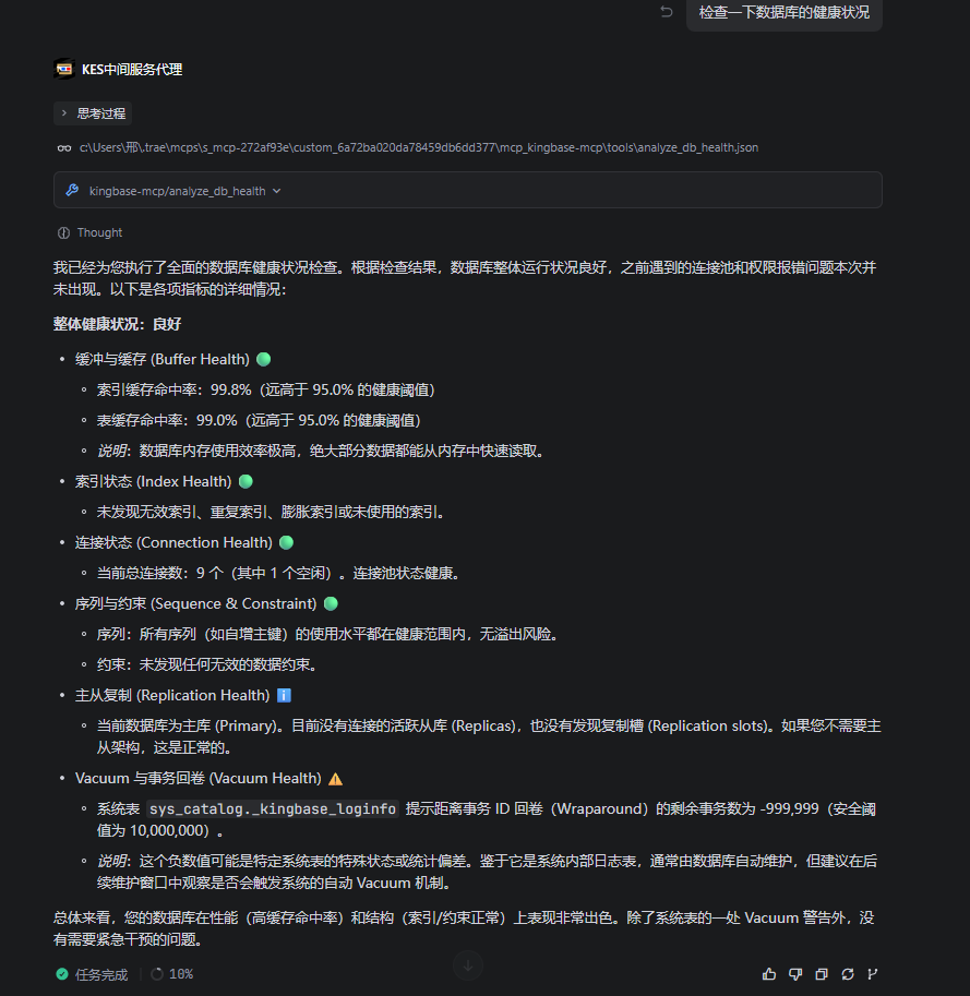 49c949049da1edbe8ad480744ef824a7.png
