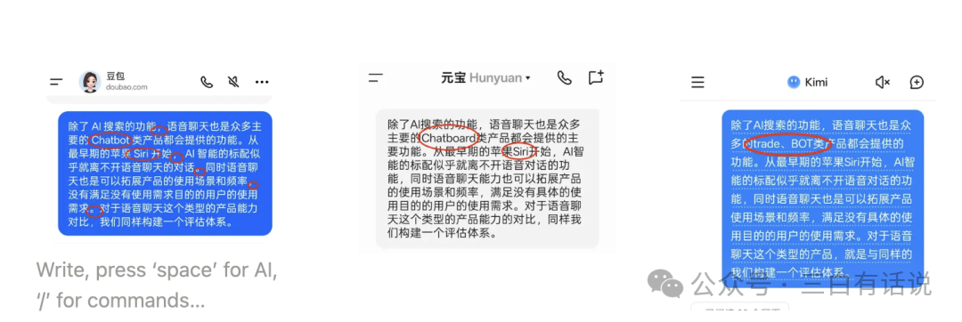 https://article-images.zsxq.com/FrZURSK5rzdcoXWbnrFQ_S8tA7jq
