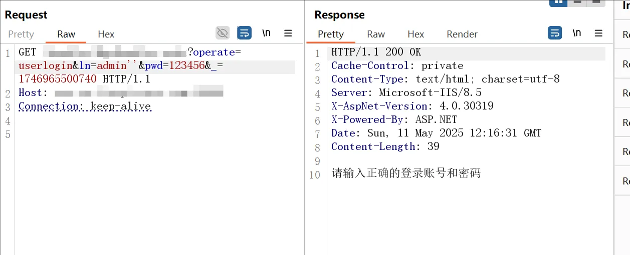 1747184987_6823ed5be5ab83cbdeff0.jpg!small?1747184988798