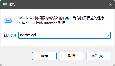 image-20250923131712349